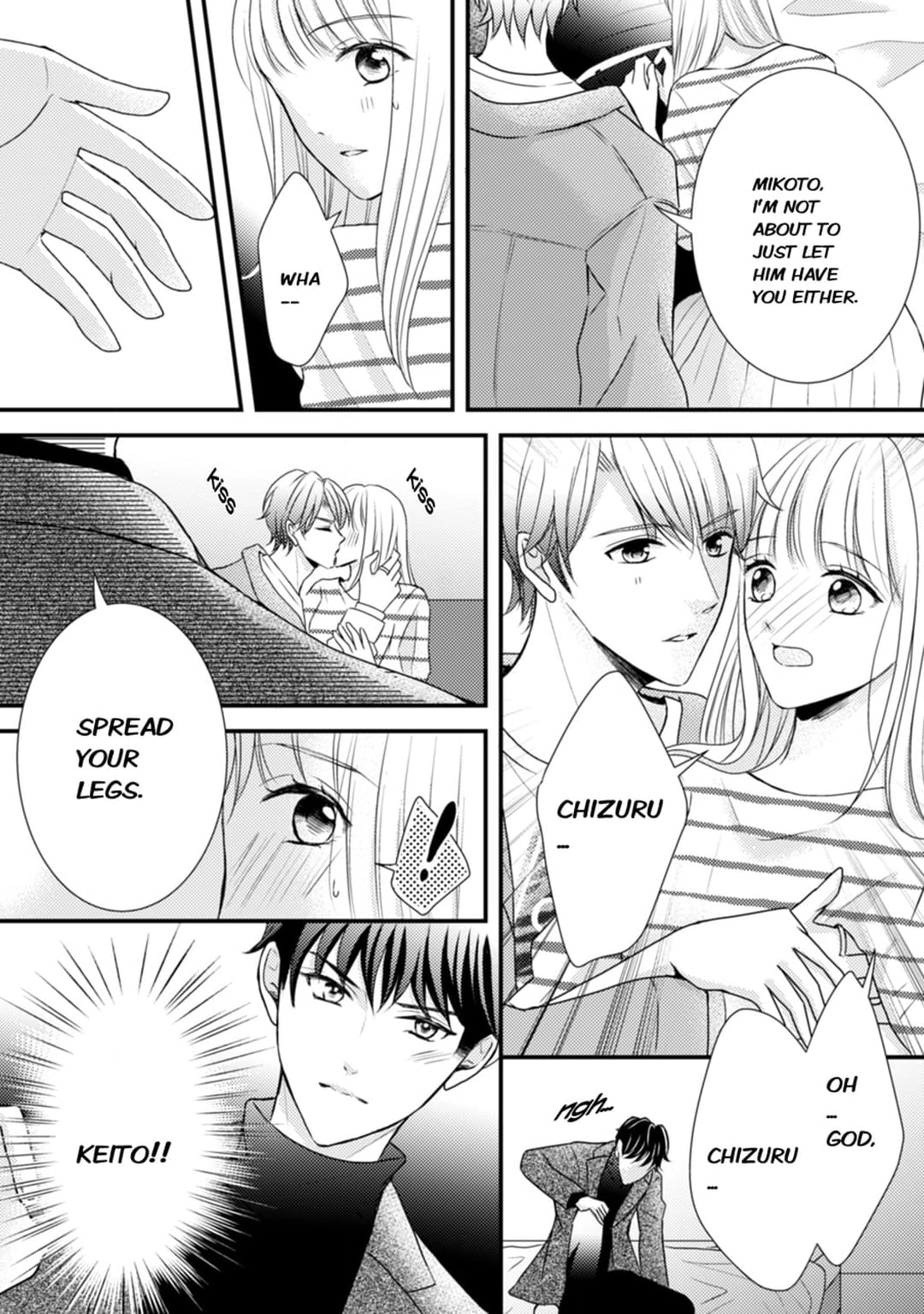Read Seduced by the Three chapter 4 image 17 on Lezhin