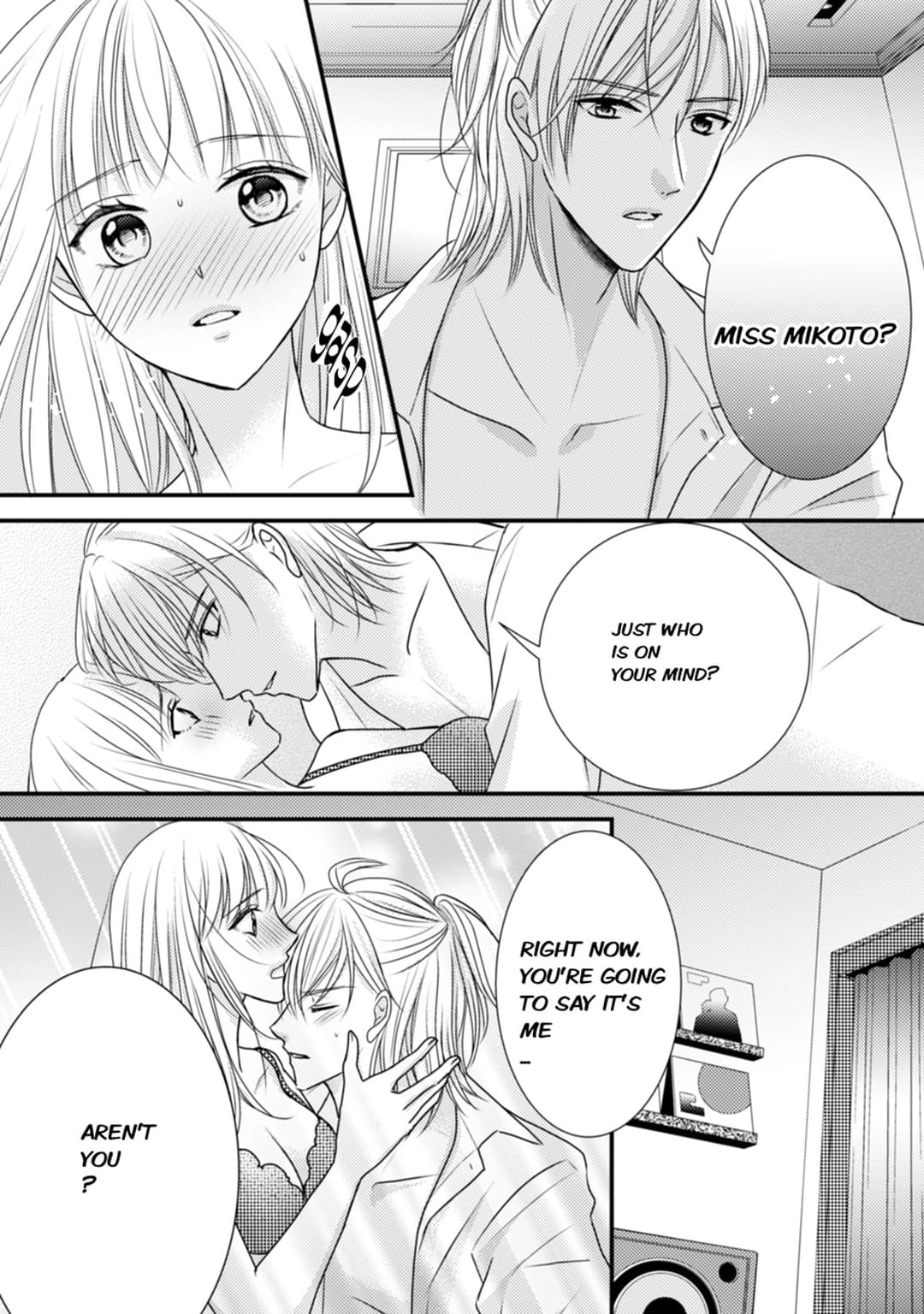 Read Seduced by the Three chapter 5 image 15 on Lezhin