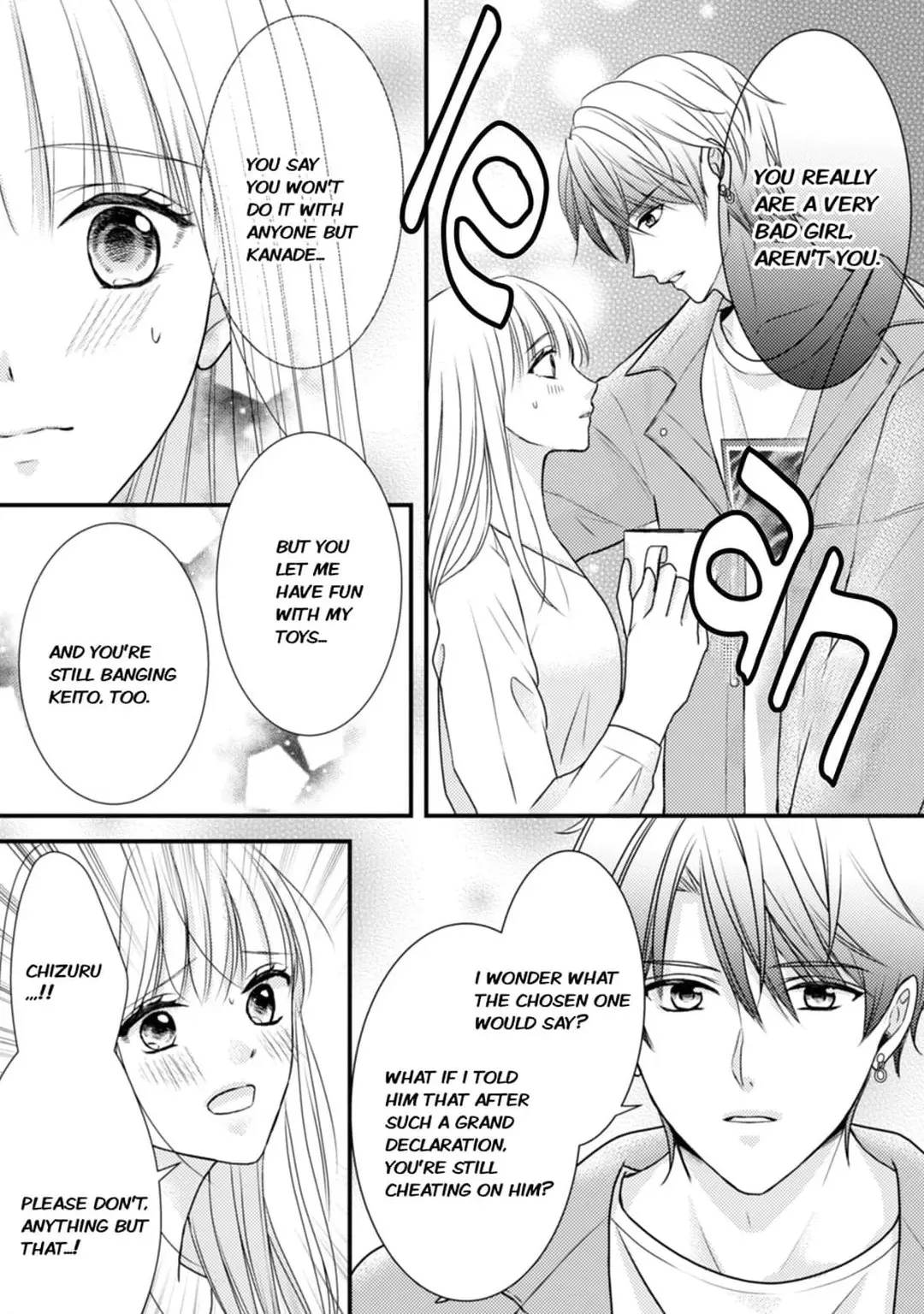 Read Seduced by the Three chapter 5 image 19 on Lezhin