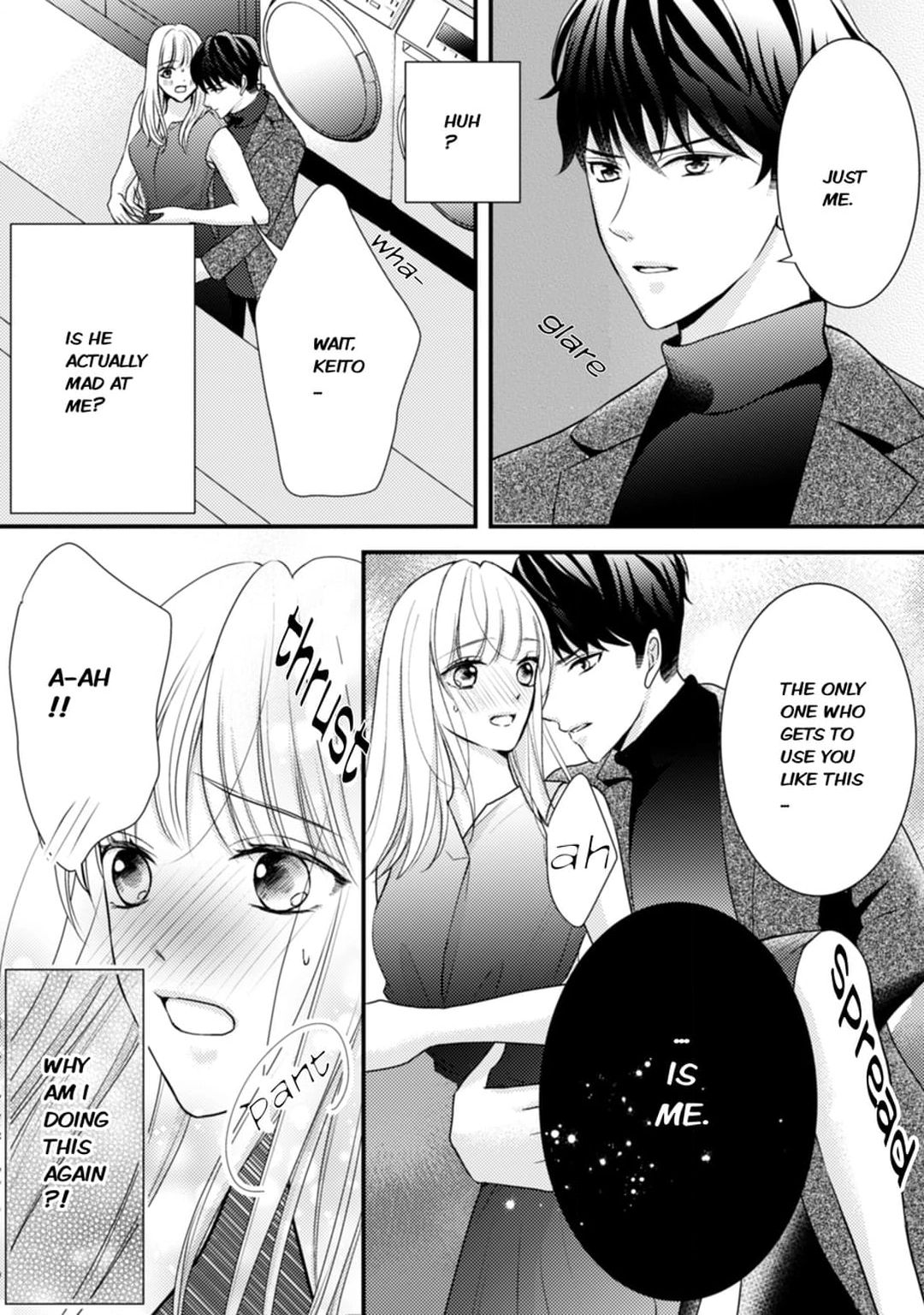 Read Seduced by the Three chapter 5 image 2 on Lezhin
