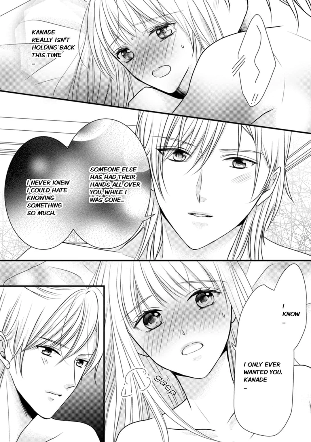 Read Seduced by the Three chapter 5 image 26 on Lezhin