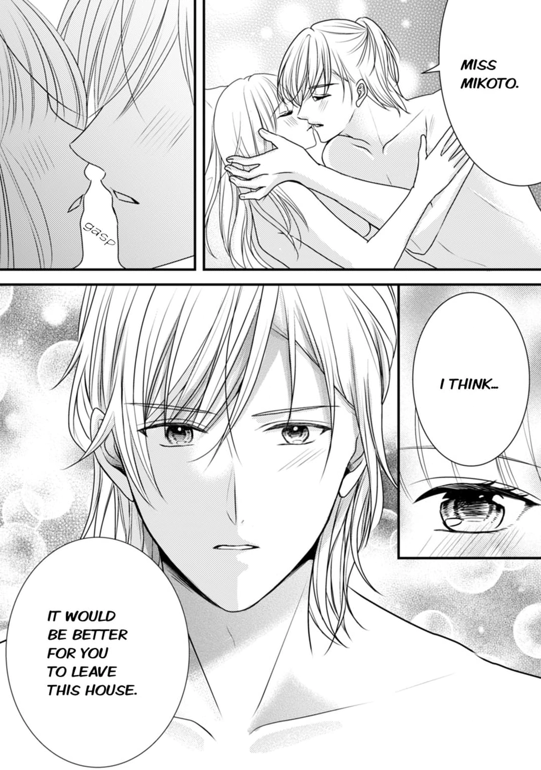 Read Seduced by the Three chapter 5 image 27 on Lezhin