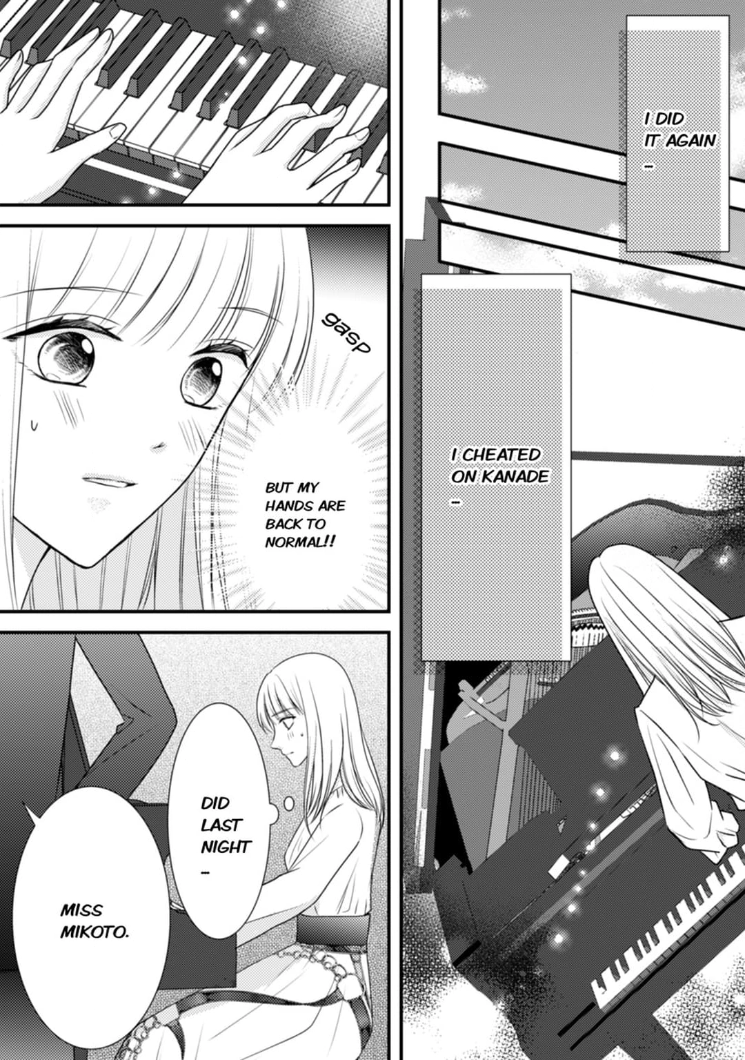 Read Seduced by the Three chapter 6 image 11 on Lezhin