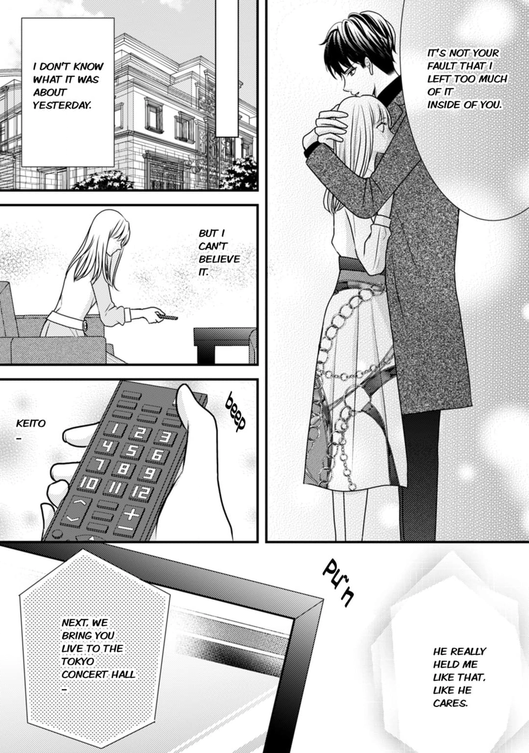 Read Seduced by the Three chapter 6 image 17 on Lezhin