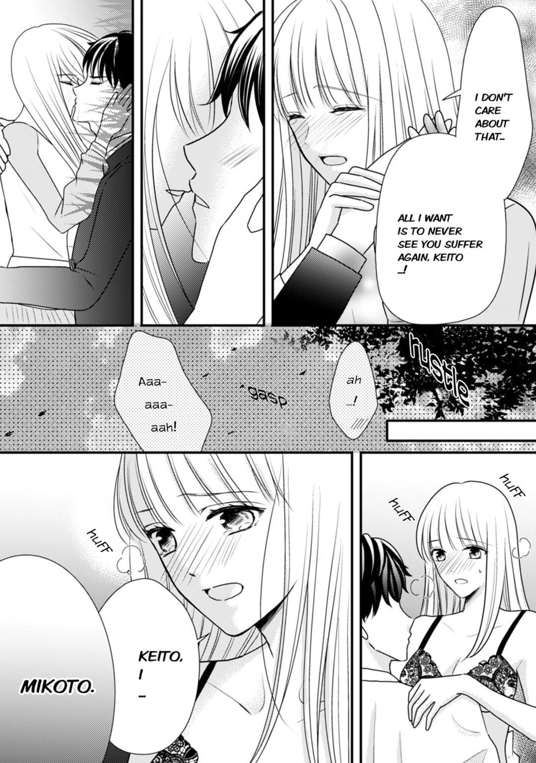 Read Seduced by the Three chapter 6 image 22 on Lezhin