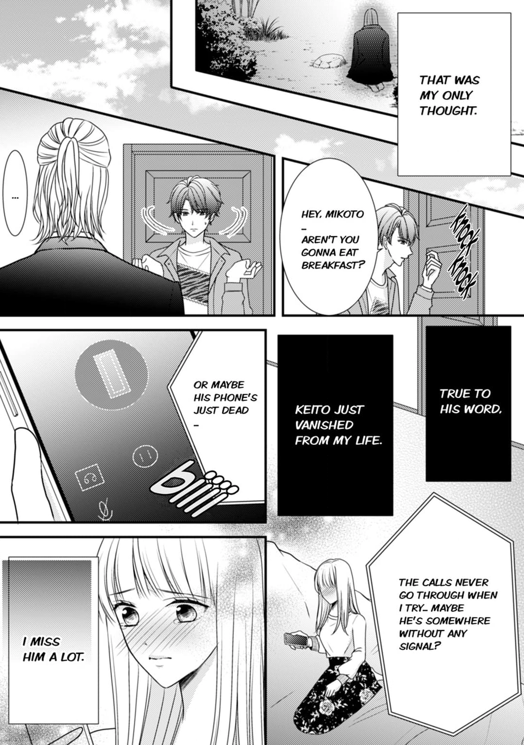 Read Seduced by the Three chapter 6 image 24 on Lezhin