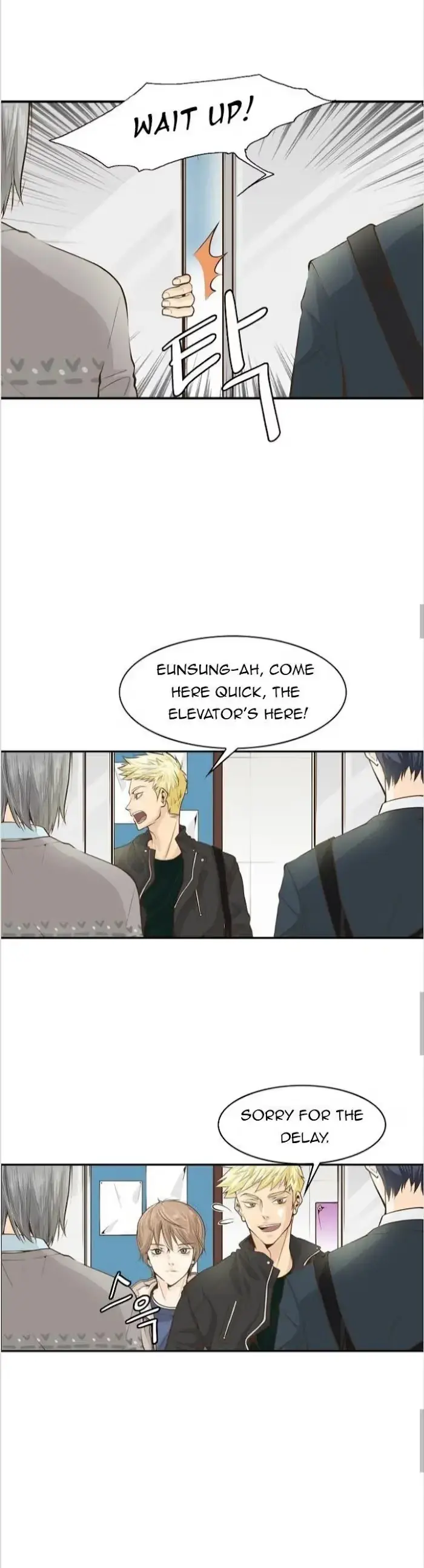 Seducing the Jerk Chapter 0 page 3 - 