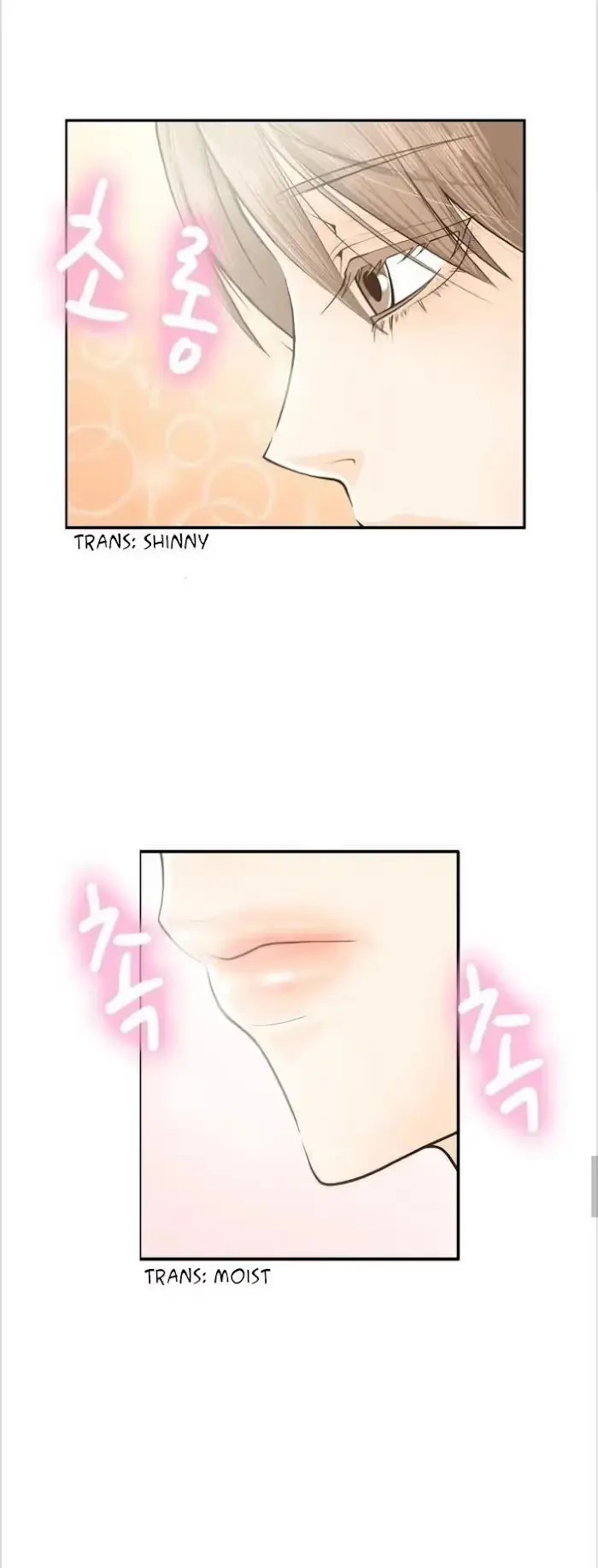 Seducing the Jerk Chapter 0 page 7 - 