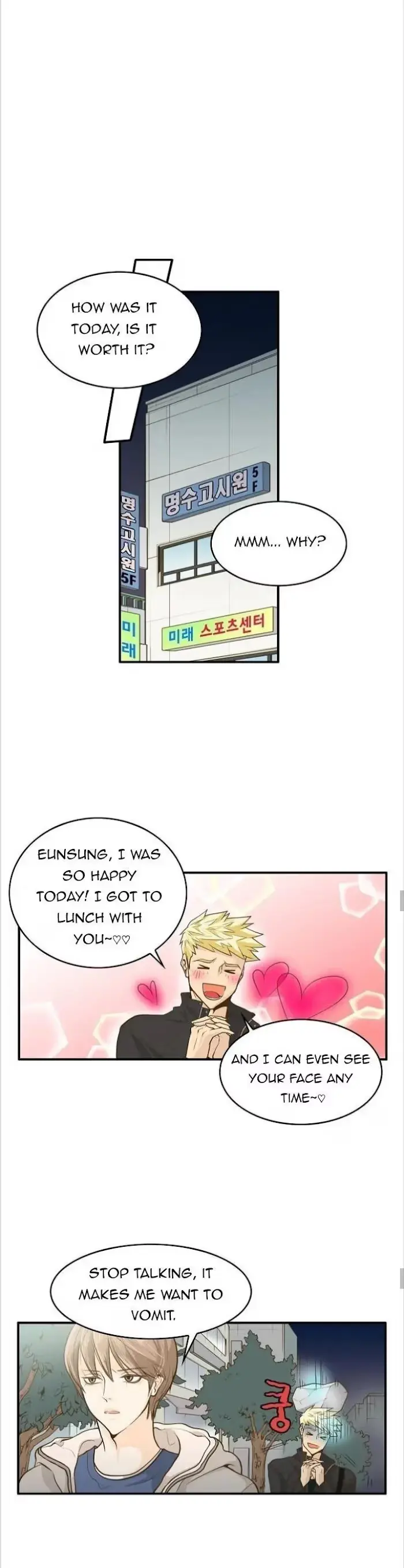 Seducing the Jerk Chapter 1 page 20 - 