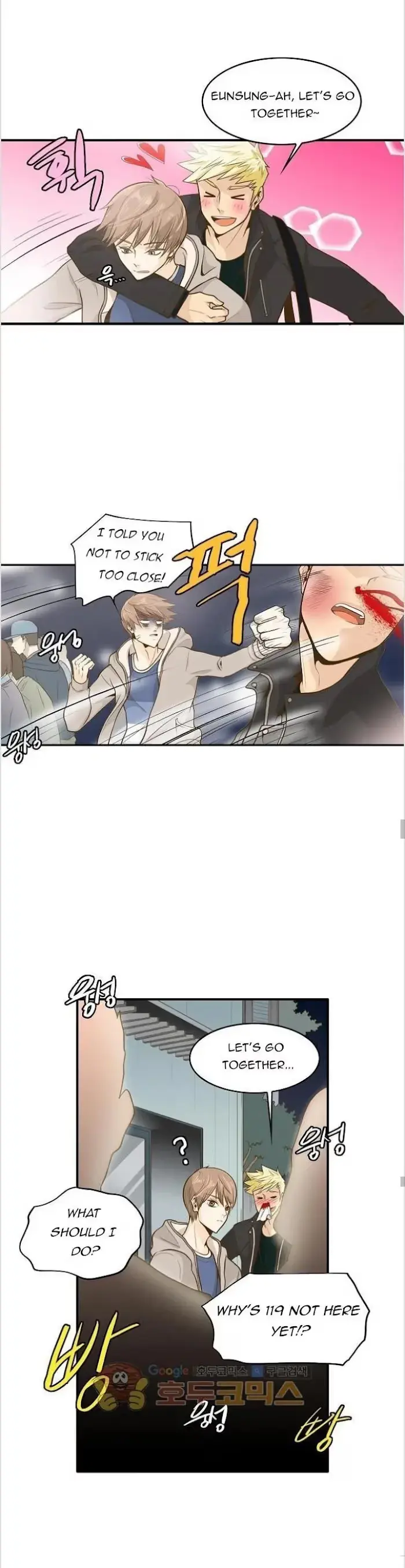 Seducing the Jerk Chapter 1 page 21 - 