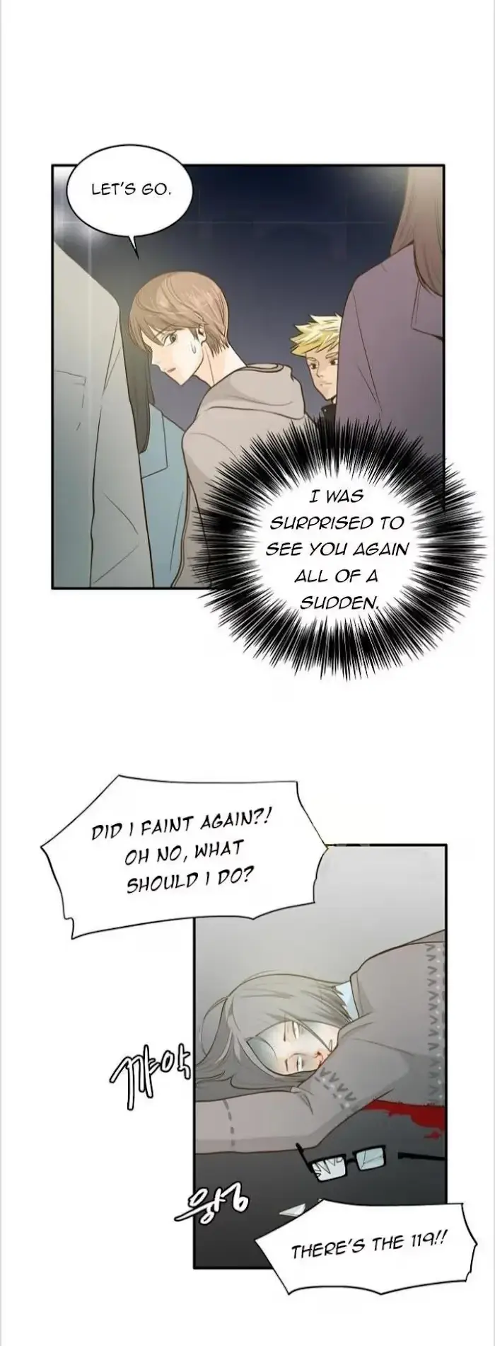 Seducing the Jerk Chapter 1 page 25 - 