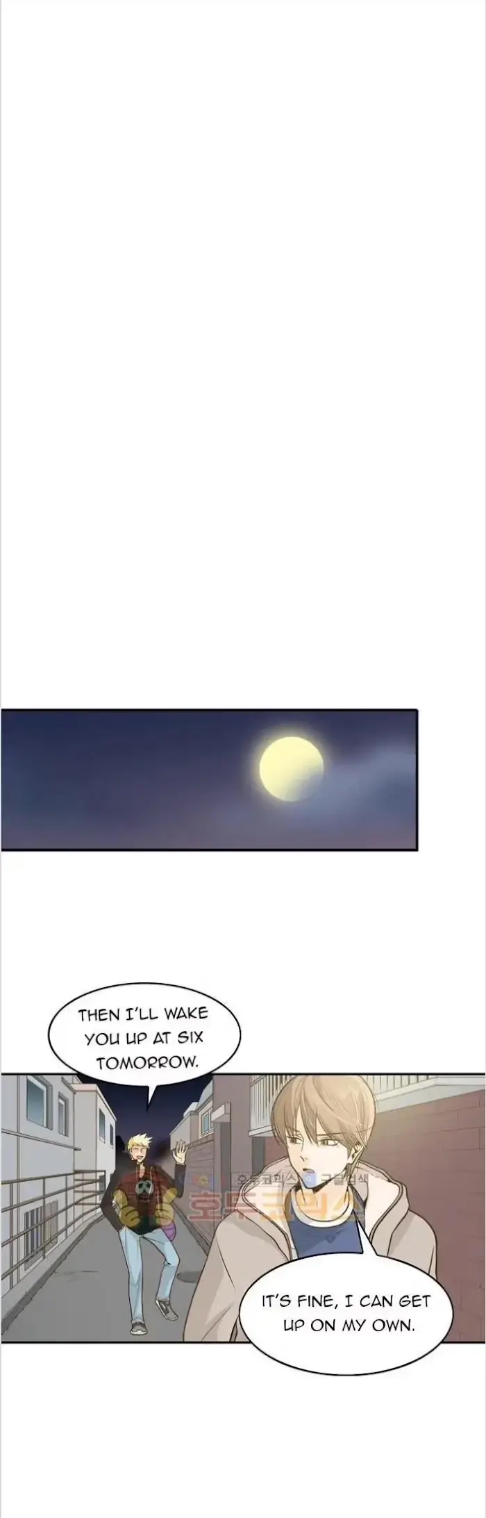 Seducing the Jerk Chapter 1 page 26 - 