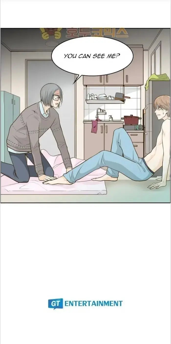 Seducing the Jerk Chapter 1 page 32 - 