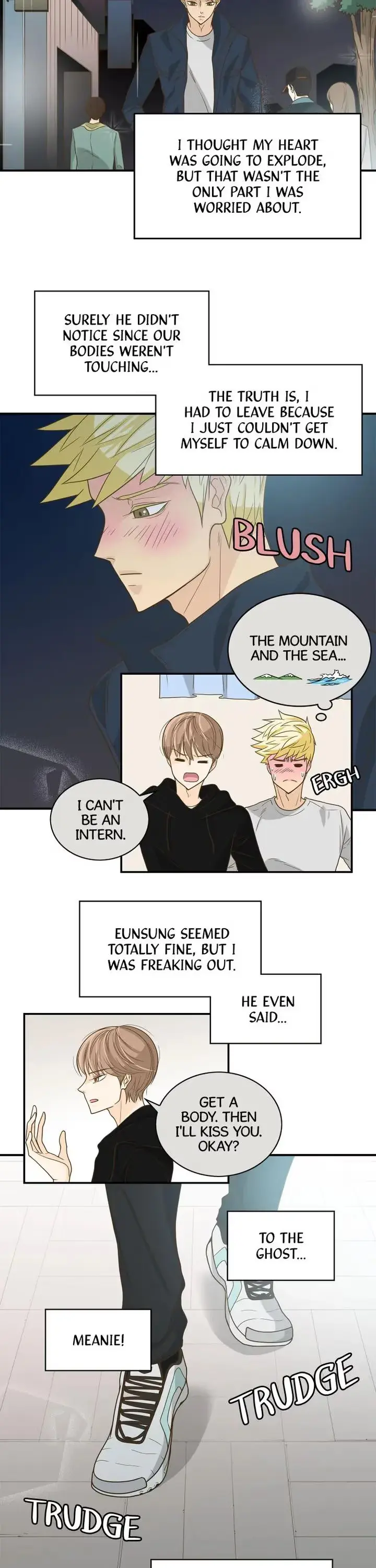 Seducing the Jerk Chapter 12 page 15 - 