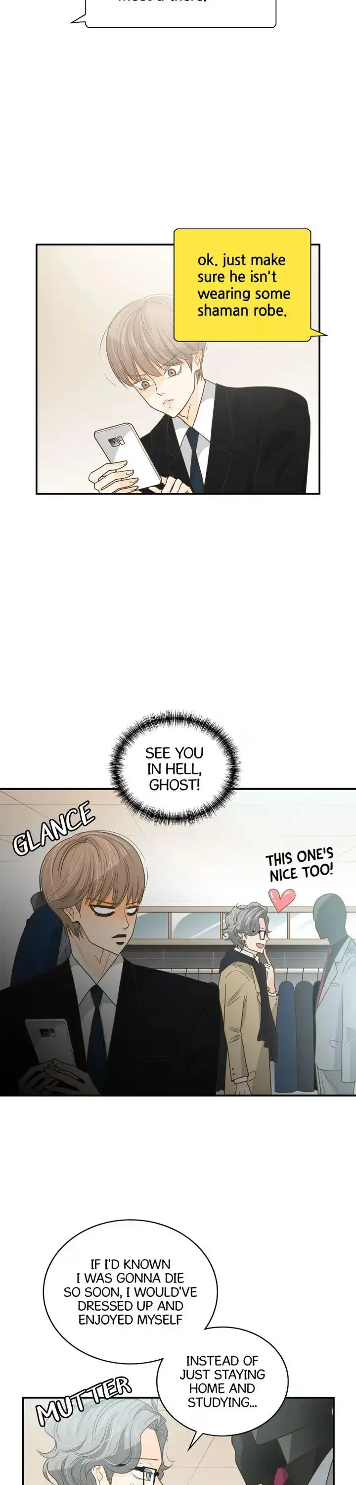 Seducing the Jerk Chapter 13 page 19 - 