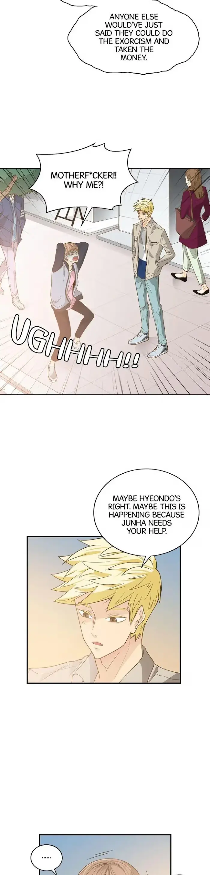 Seducing the Jerk Chapter 14 page 14 - 