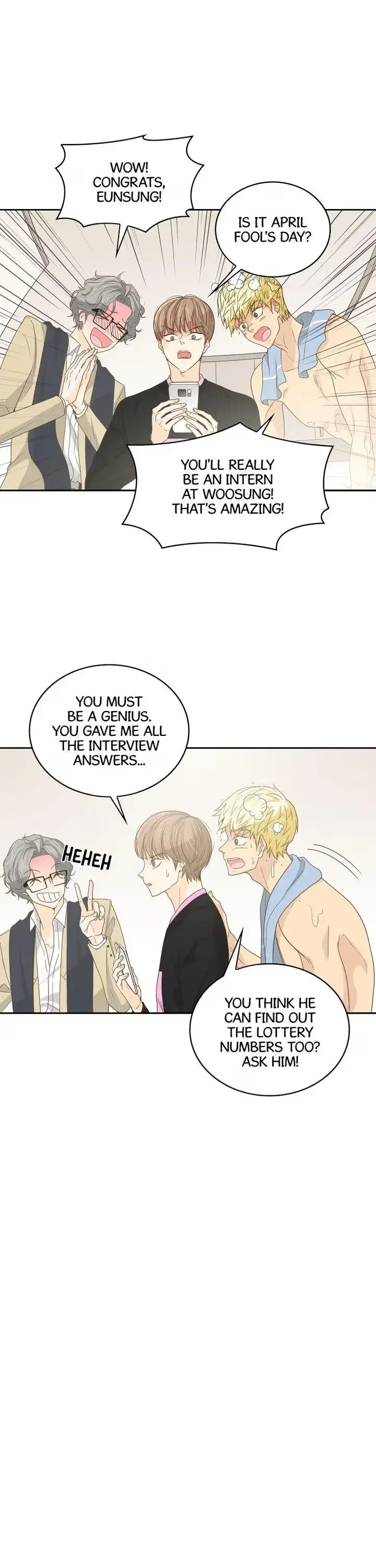 Seducing the Jerk Chapter 15 page 17 - 