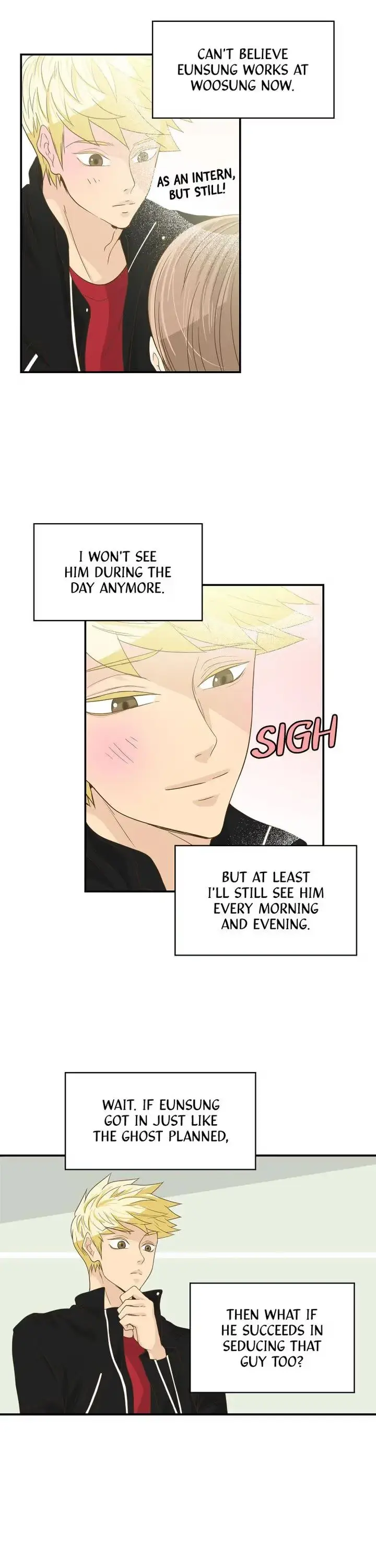 Seducing the Jerk Chapter 15 page 20 - 