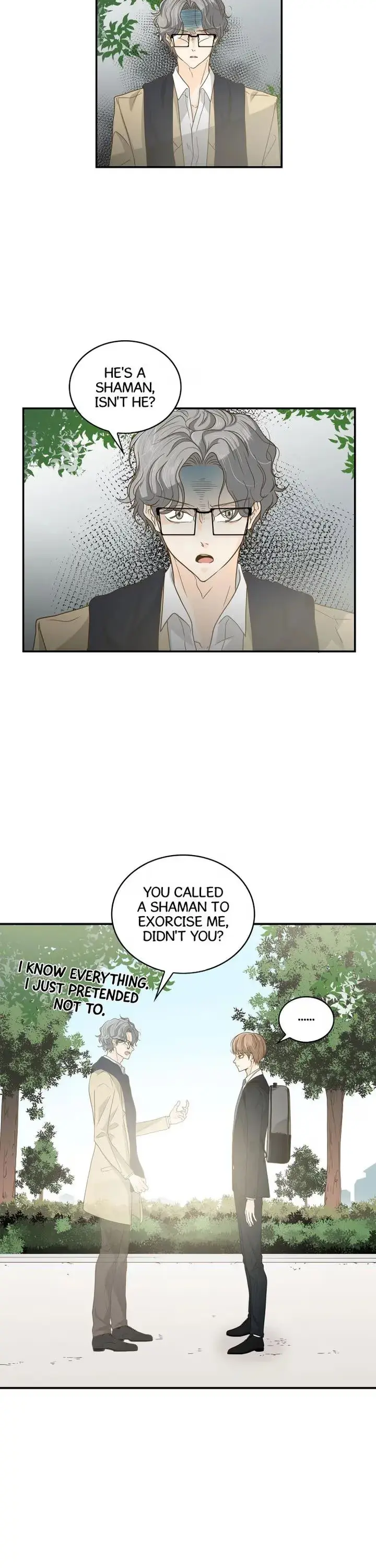 Seducing the Jerk Chapter 15 page 3 - 