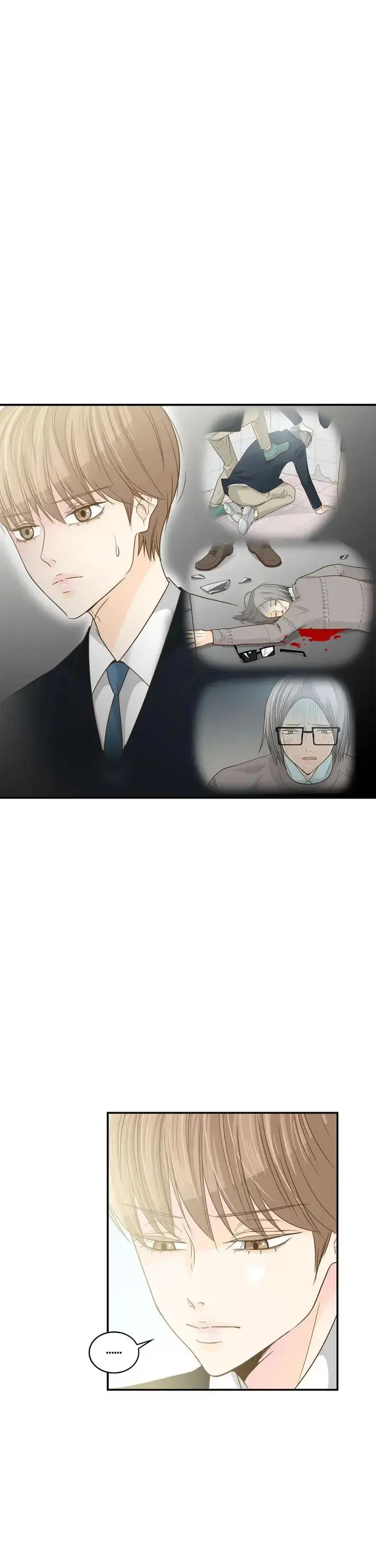Seducing the Jerk Chapter 15 page 8 - 