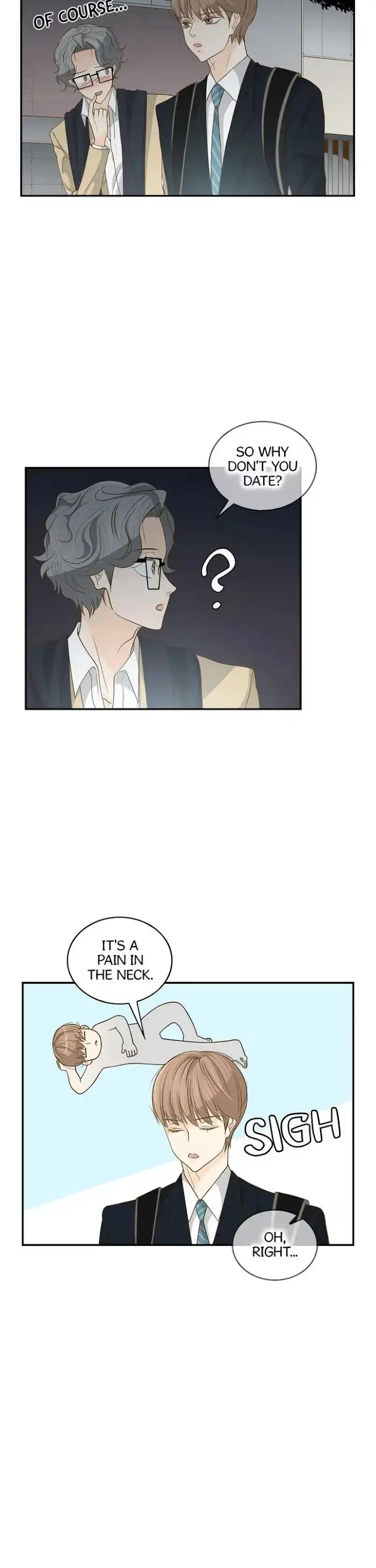 Seducing the Jerk Chapter 16 page 17 - 