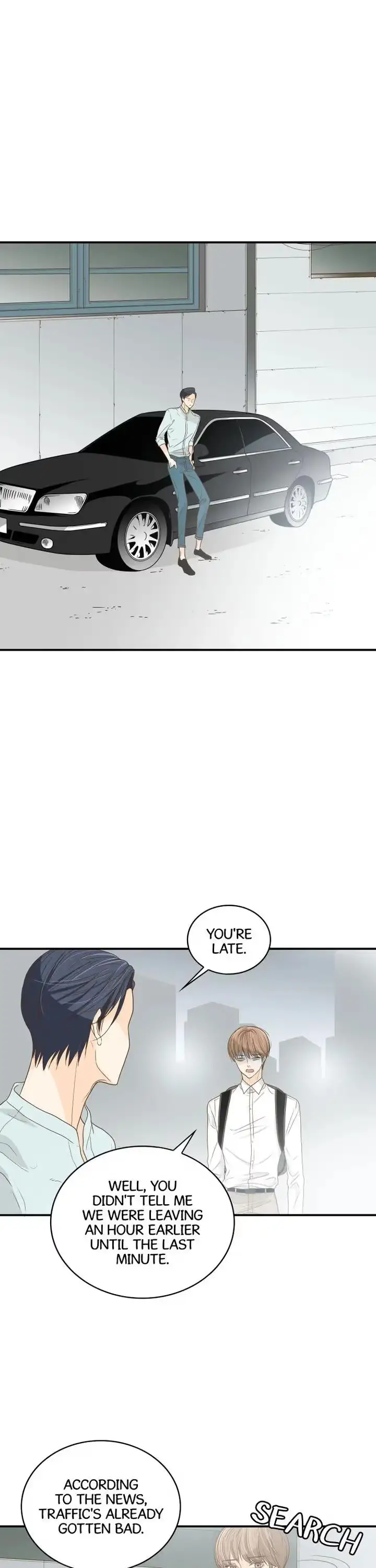 Seducing the Jerk Chapter 18 page 6 - 