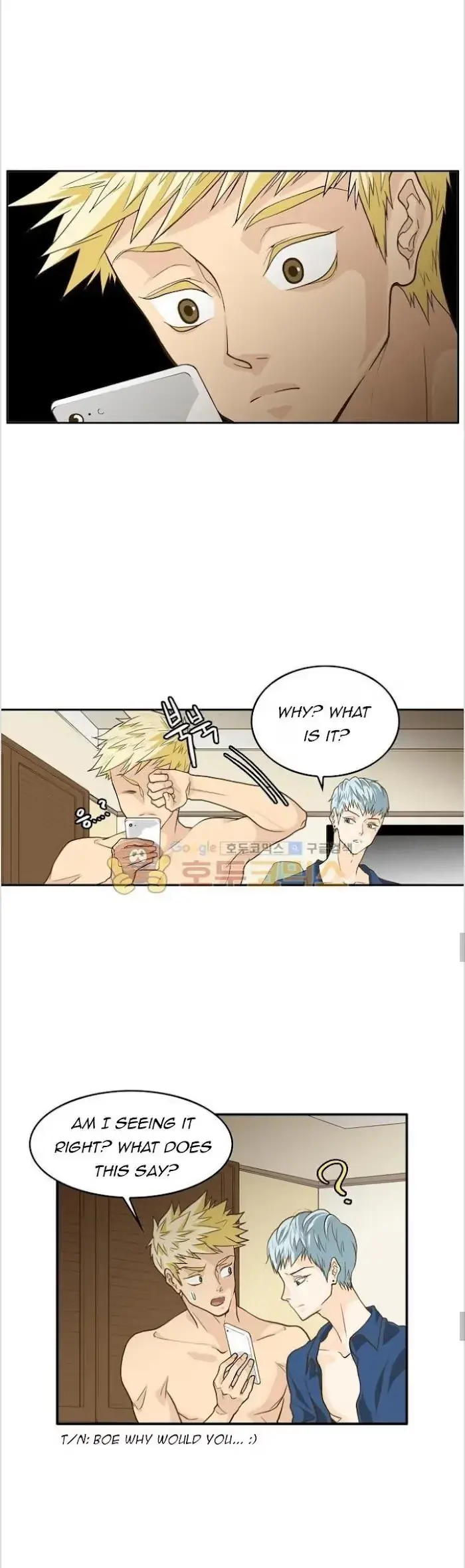 Seducing the Jerk Chapter 2 page 11 - 