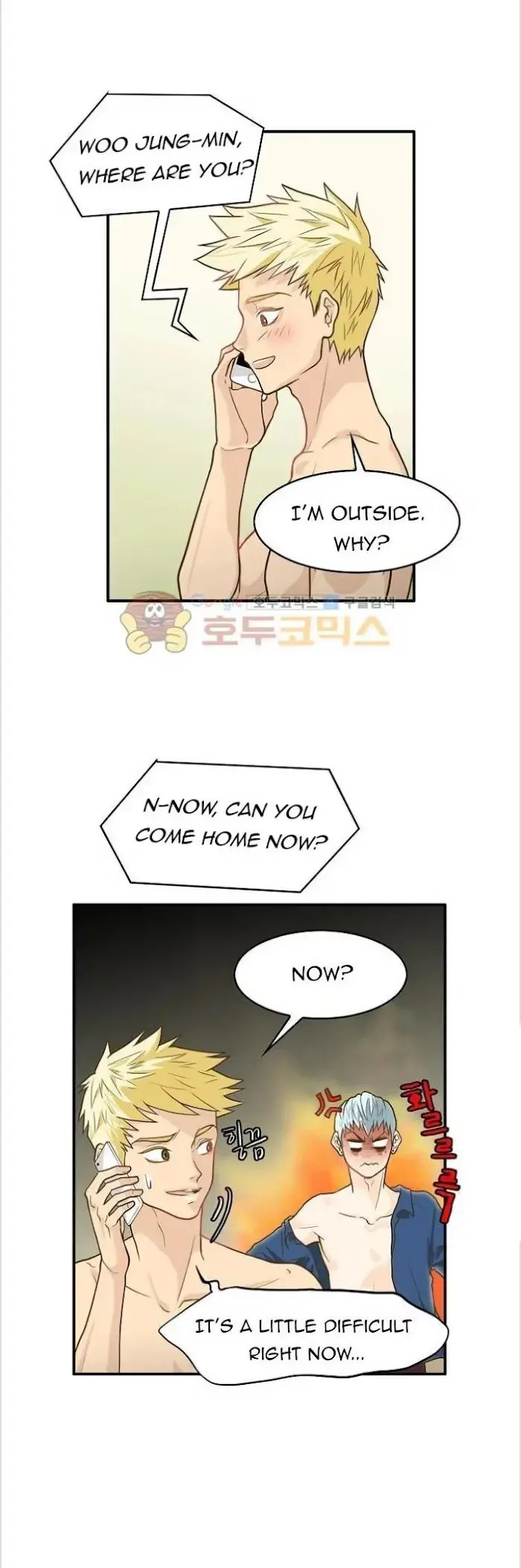 Seducing the Jerk Chapter 2 page 13 - 