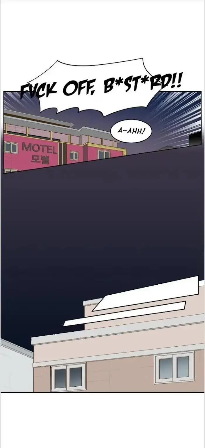 Seducing the Jerk Chapter 2 page 16 - 