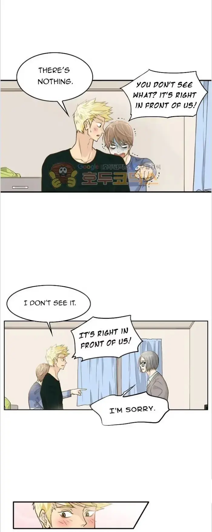 Seducing the Jerk Chapter 2 page 18 - 
