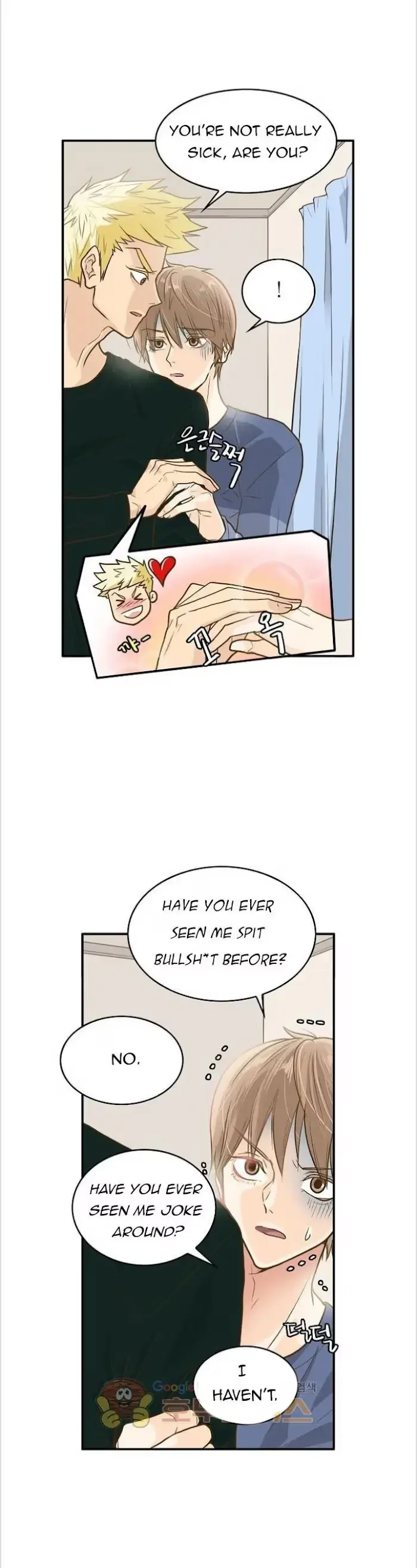 Seducing the Jerk Chapter 2 page 22 - 