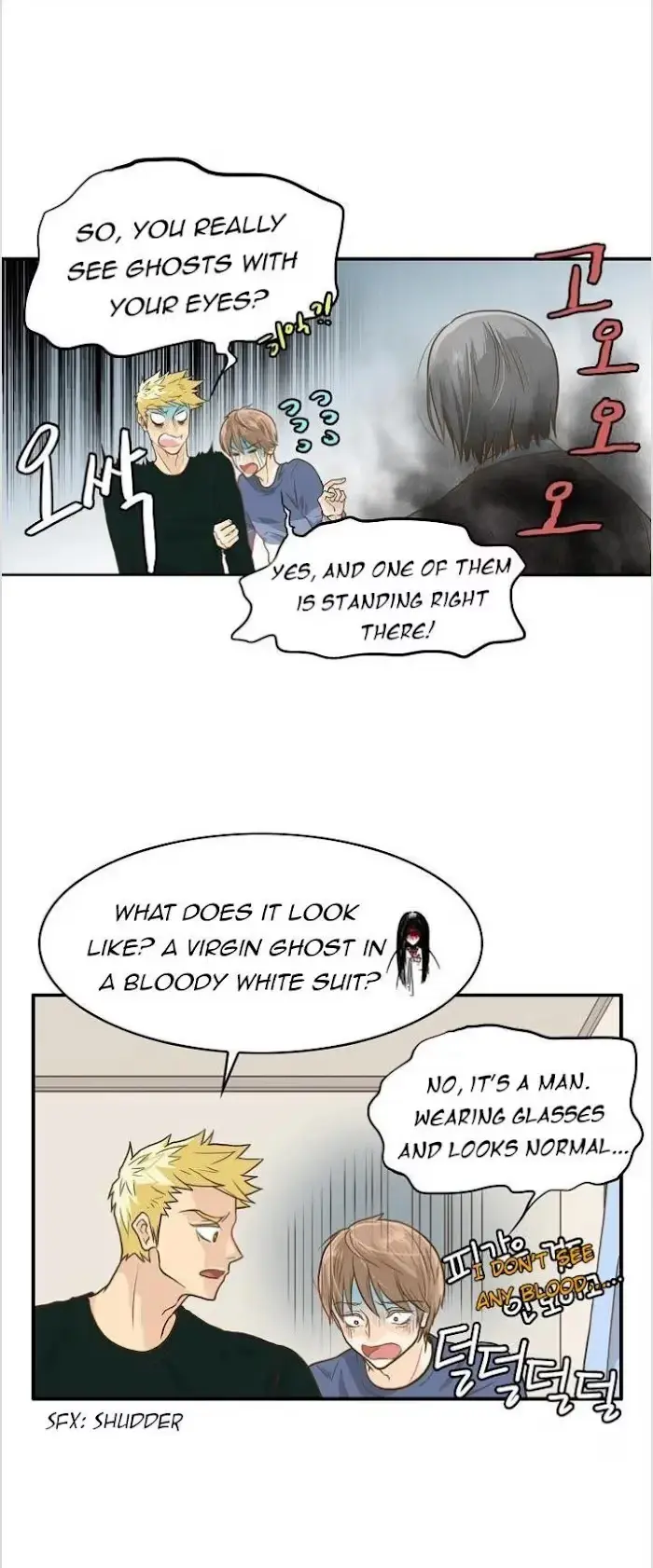 Seducing the Jerk Chapter 2 page 23 - 