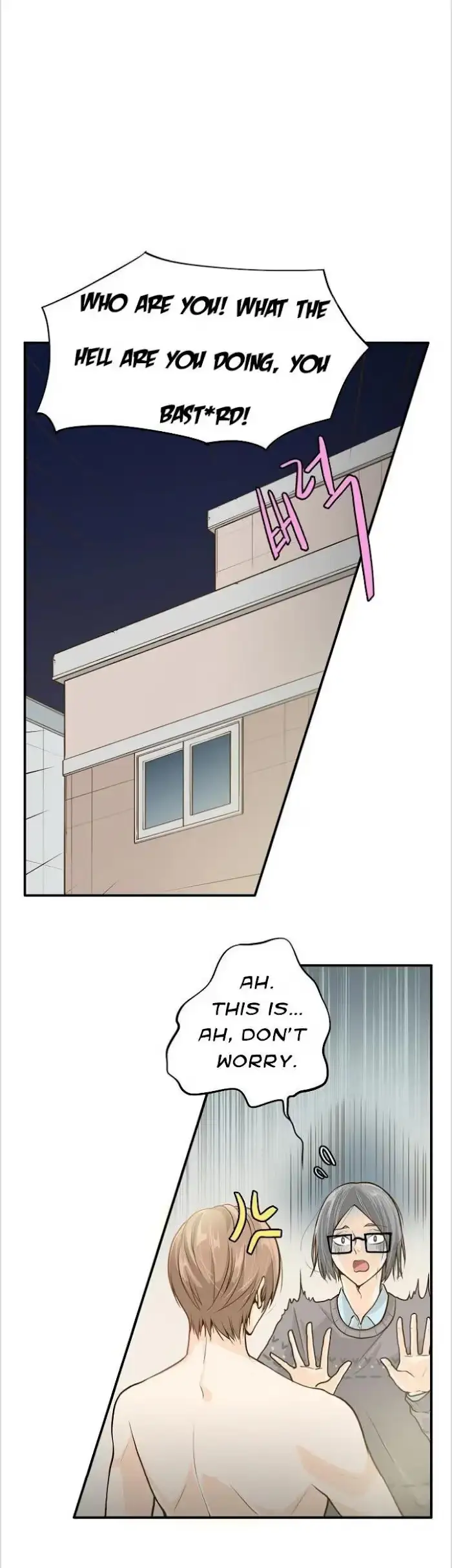 Seducing the Jerk Chapter 2 page 4 - 