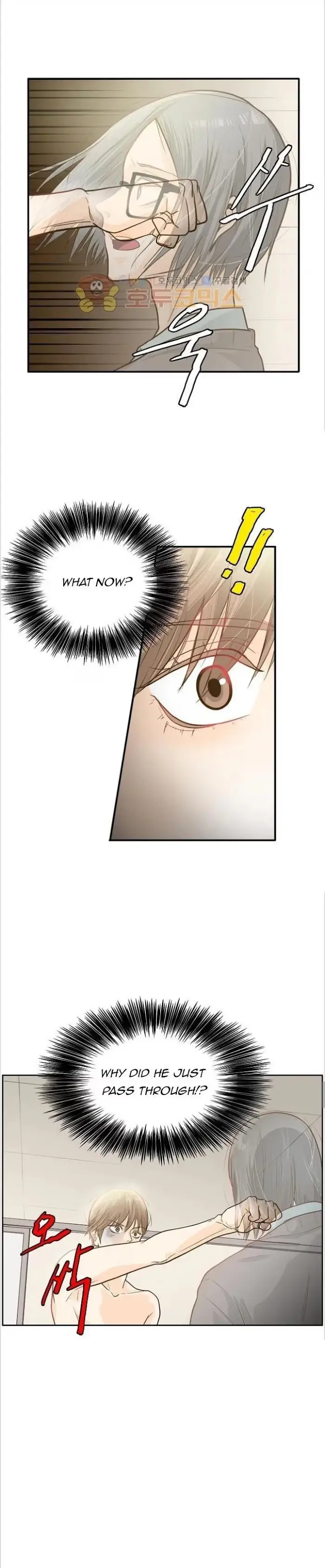 Seducing the Jerk Chapter 2 page 7 - 
