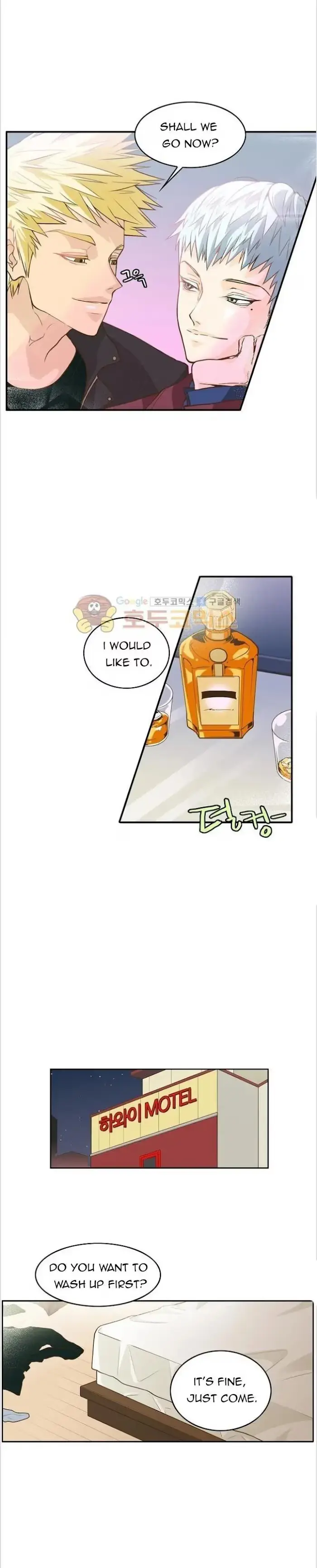 Seducing the Jerk Chapter 2 page 9 - 
