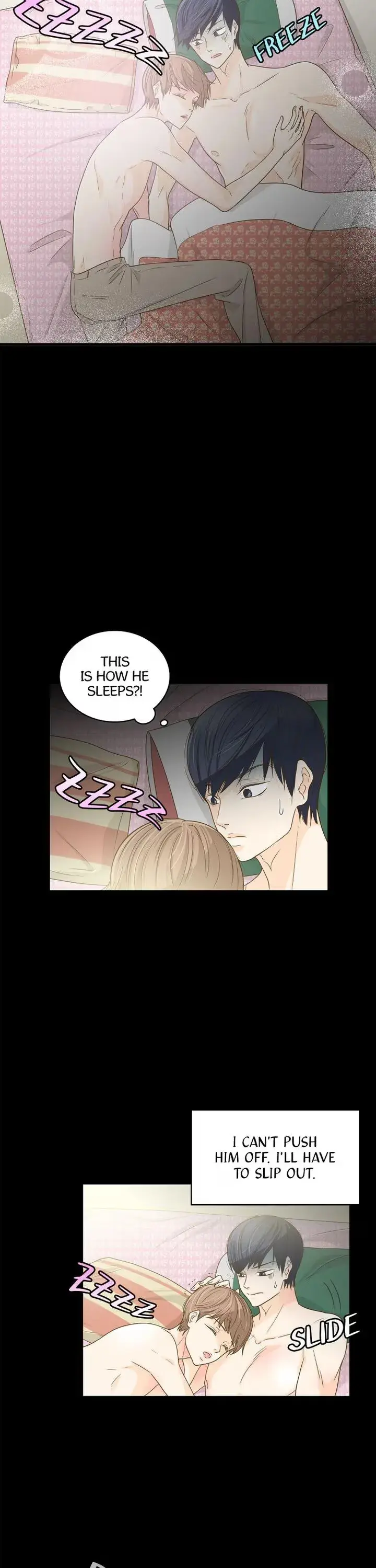 Seducing the Jerk Chapter 20 page 7 - 