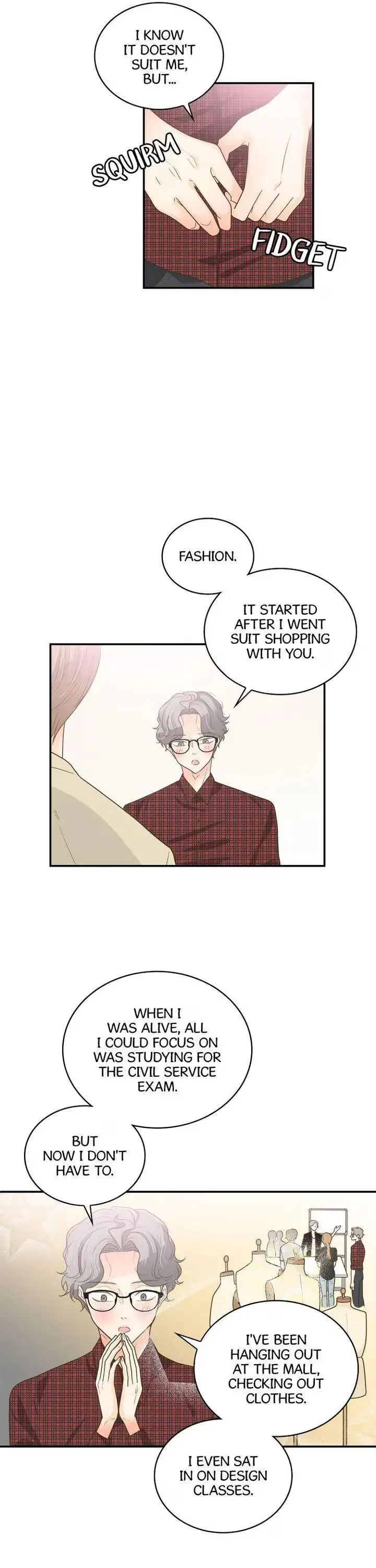 Seducing the Jerk Chapter 21 page 12 - 