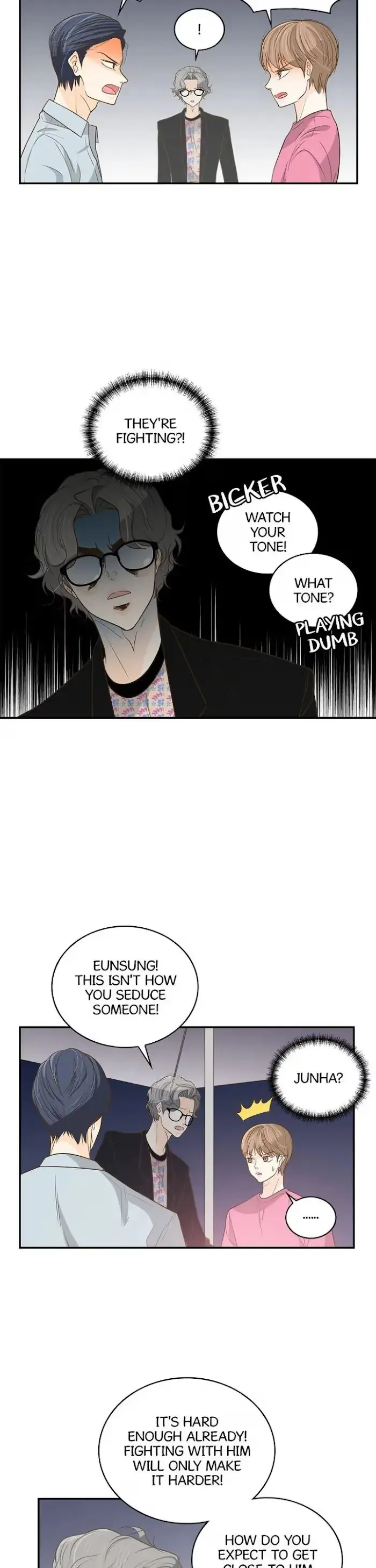 Seducing the Jerk Chapter 22 page 15 - 