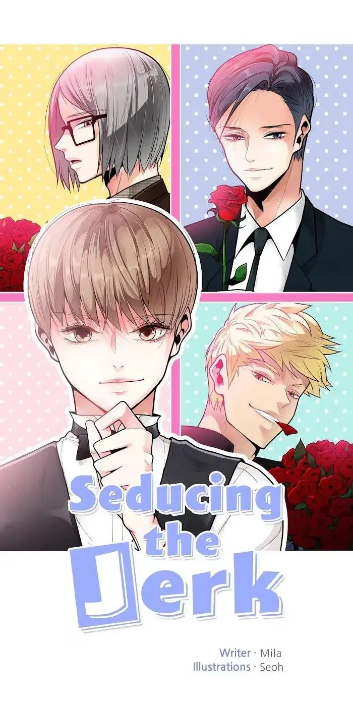 Seducing the Jerk Chapter 26 page 1 - 