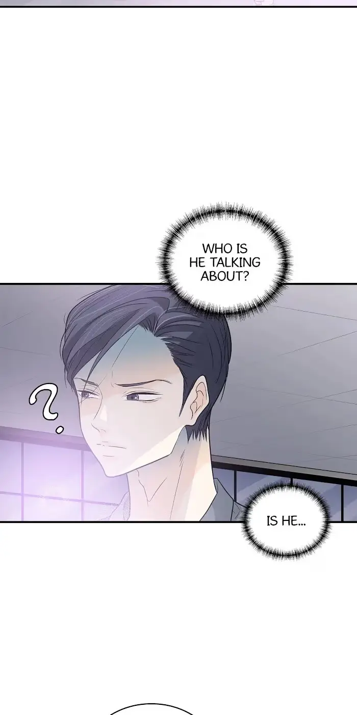Seducing the Jerk Chapter 26 page 11 - 