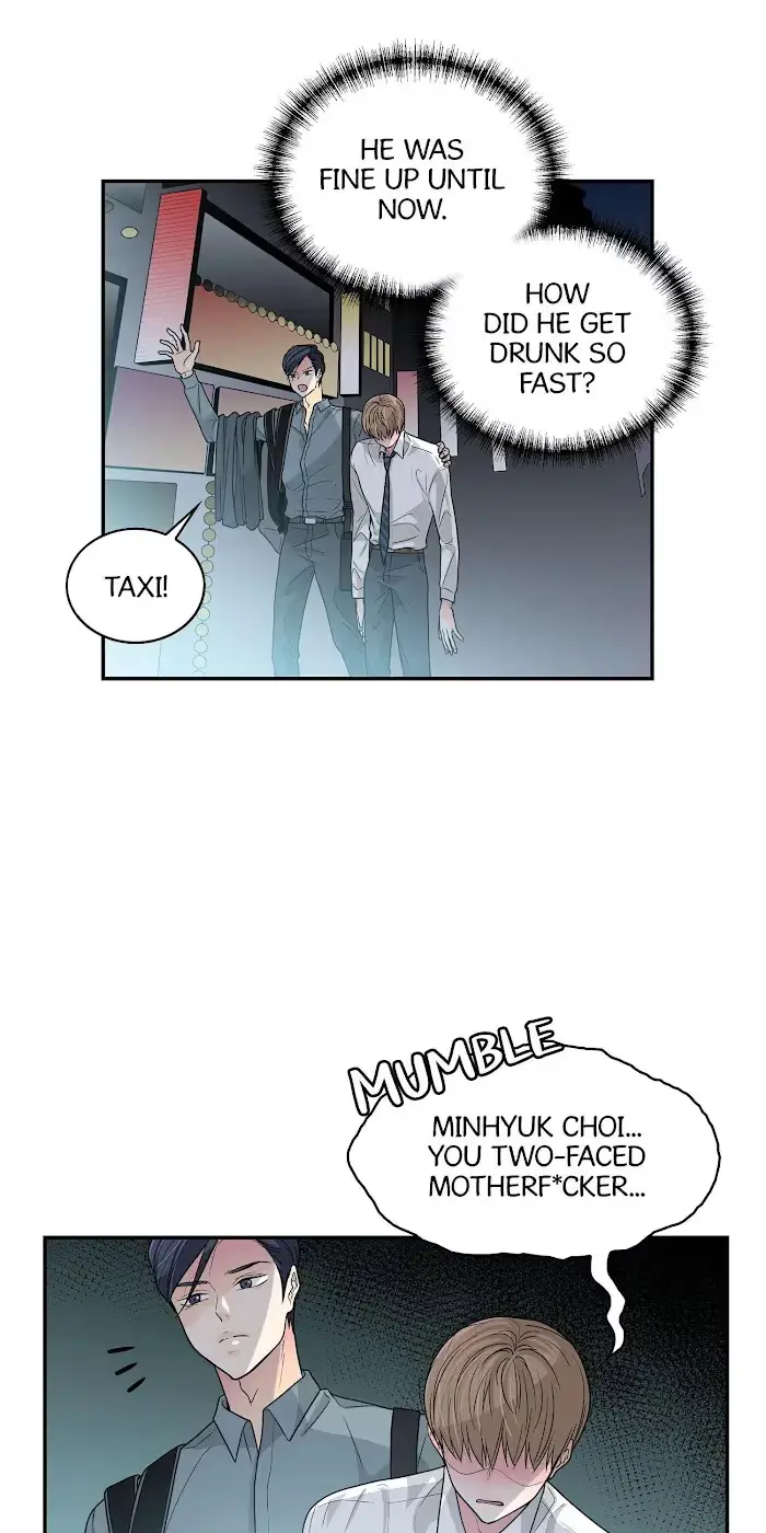 Seducing the Jerk Chapter 26 page 13 - 