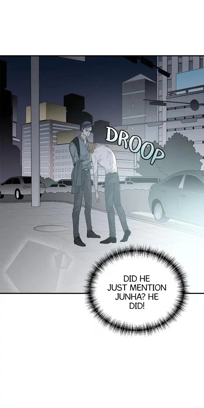 Seducing the Jerk Chapter 26 page 24 - 