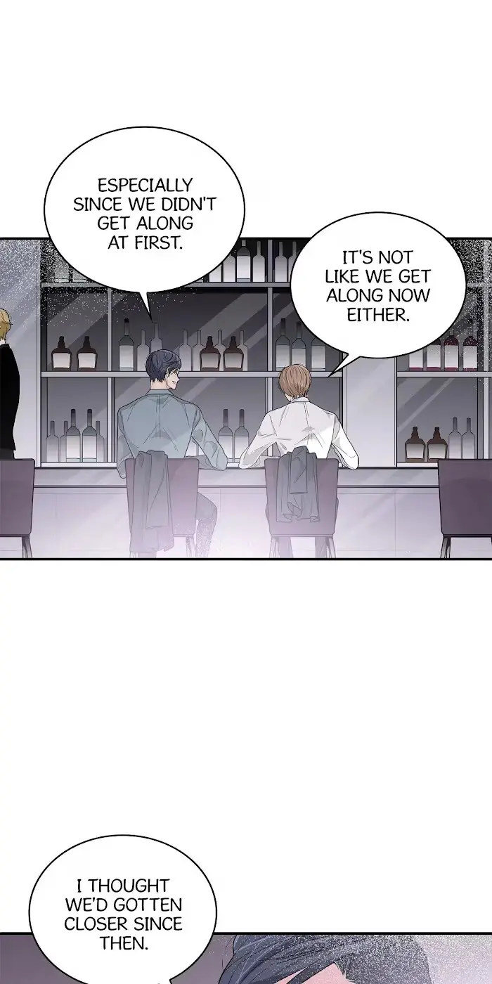 Seducing the Jerk Chapter 26 page 8 - 