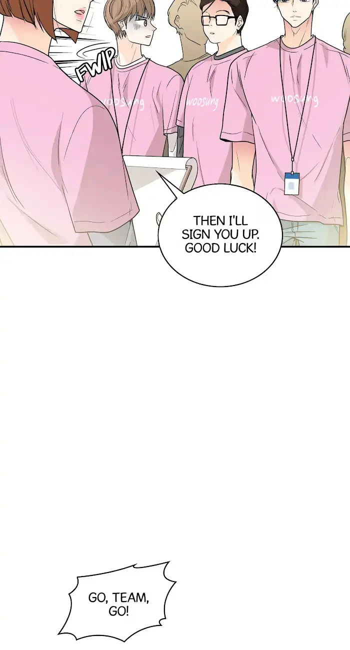 Seducing the Jerk Chapter 28 page 4 - 