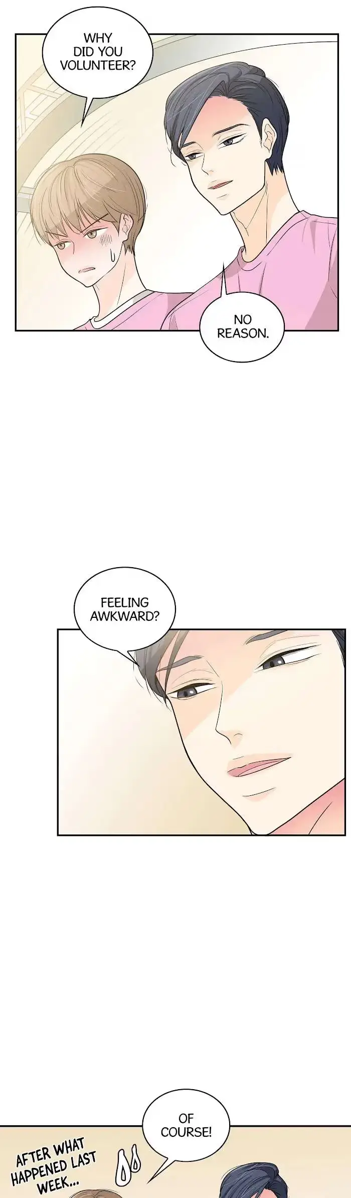Seducing the Jerk Chapter 28 page 7 - 
