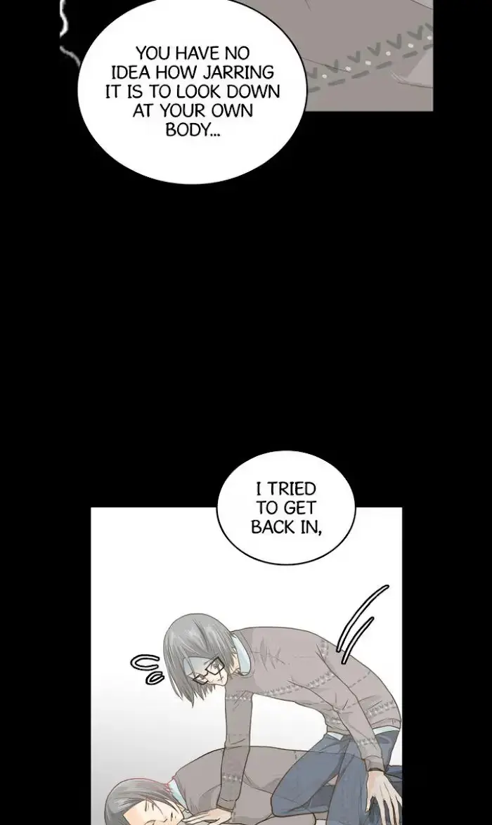 Seducing the Jerk Chapter 3 page 12 - 