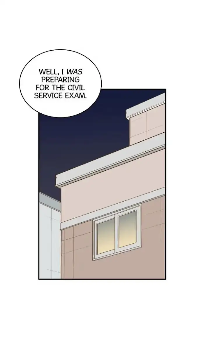 Seducing the Jerk Chapter 3 page 3 - 