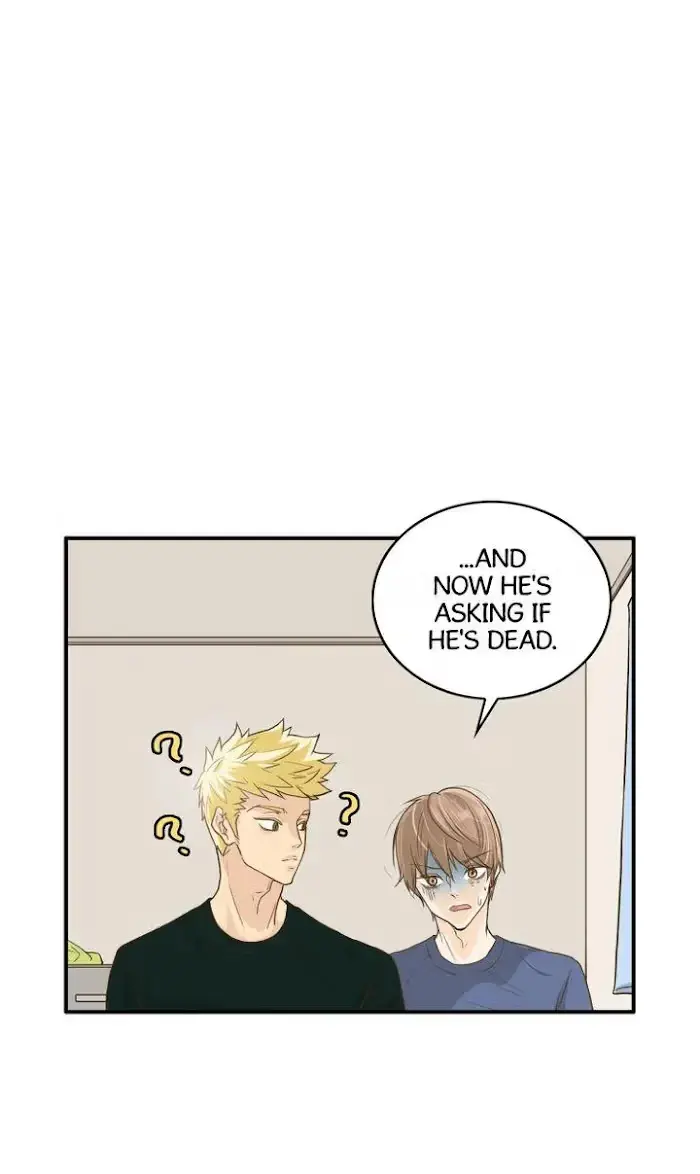 Seducing the Jerk Chapter 3 page 21 - 
