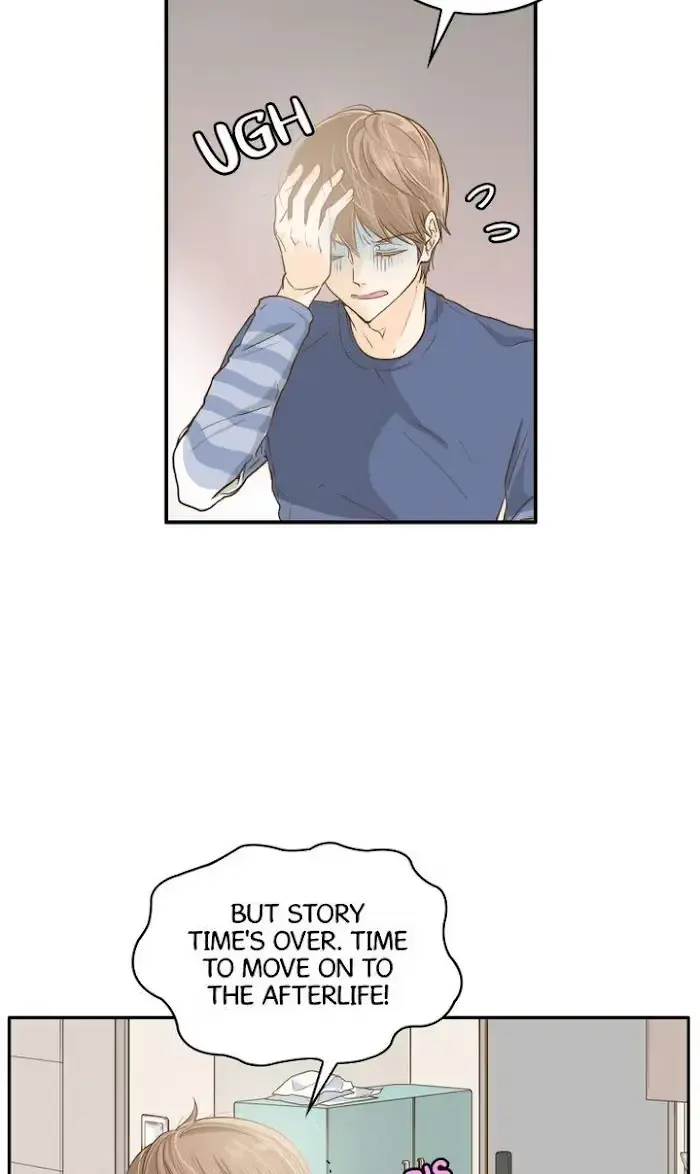 Seducing the Jerk Chapter 3 page 23 - 