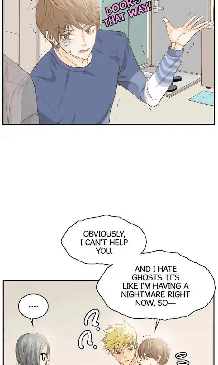 Seducing the Jerk Chapter 3 page 24 - 